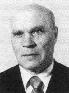 Илюхин Павел Андреевич
